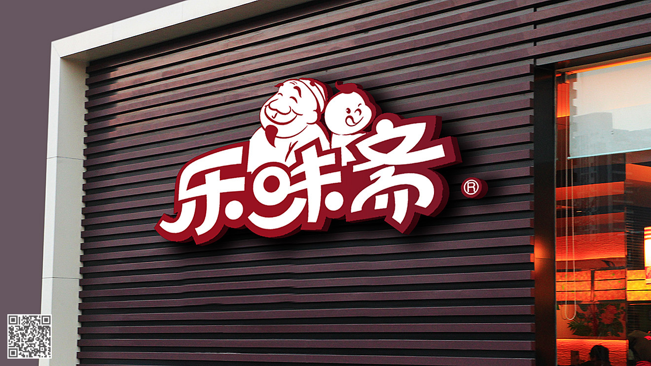 公司logo如何設(shè)計(jì)？有哪些設(shè)計(jì)要素？